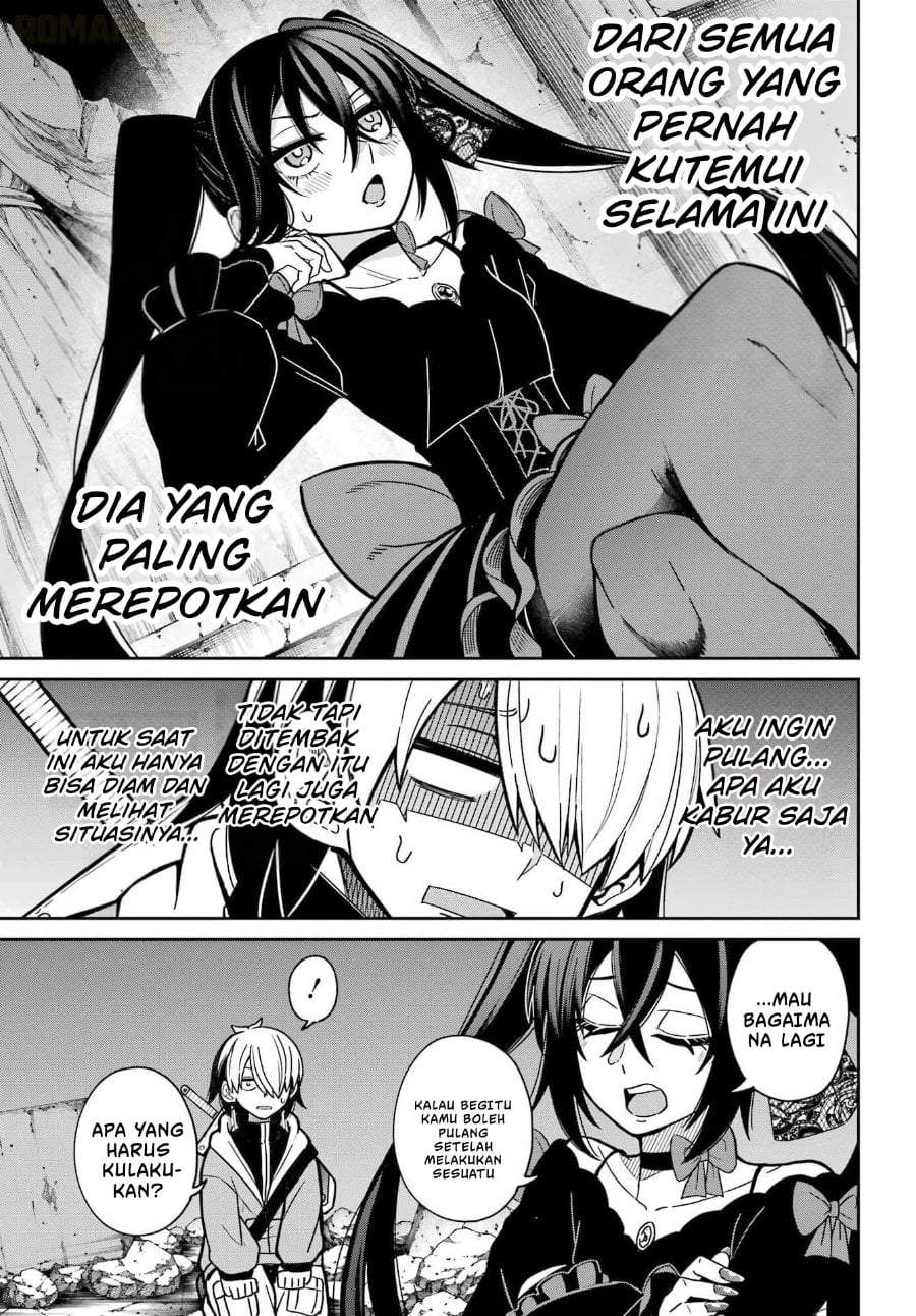 Seiken-chan wa Kojirasete Iru Chapter 1