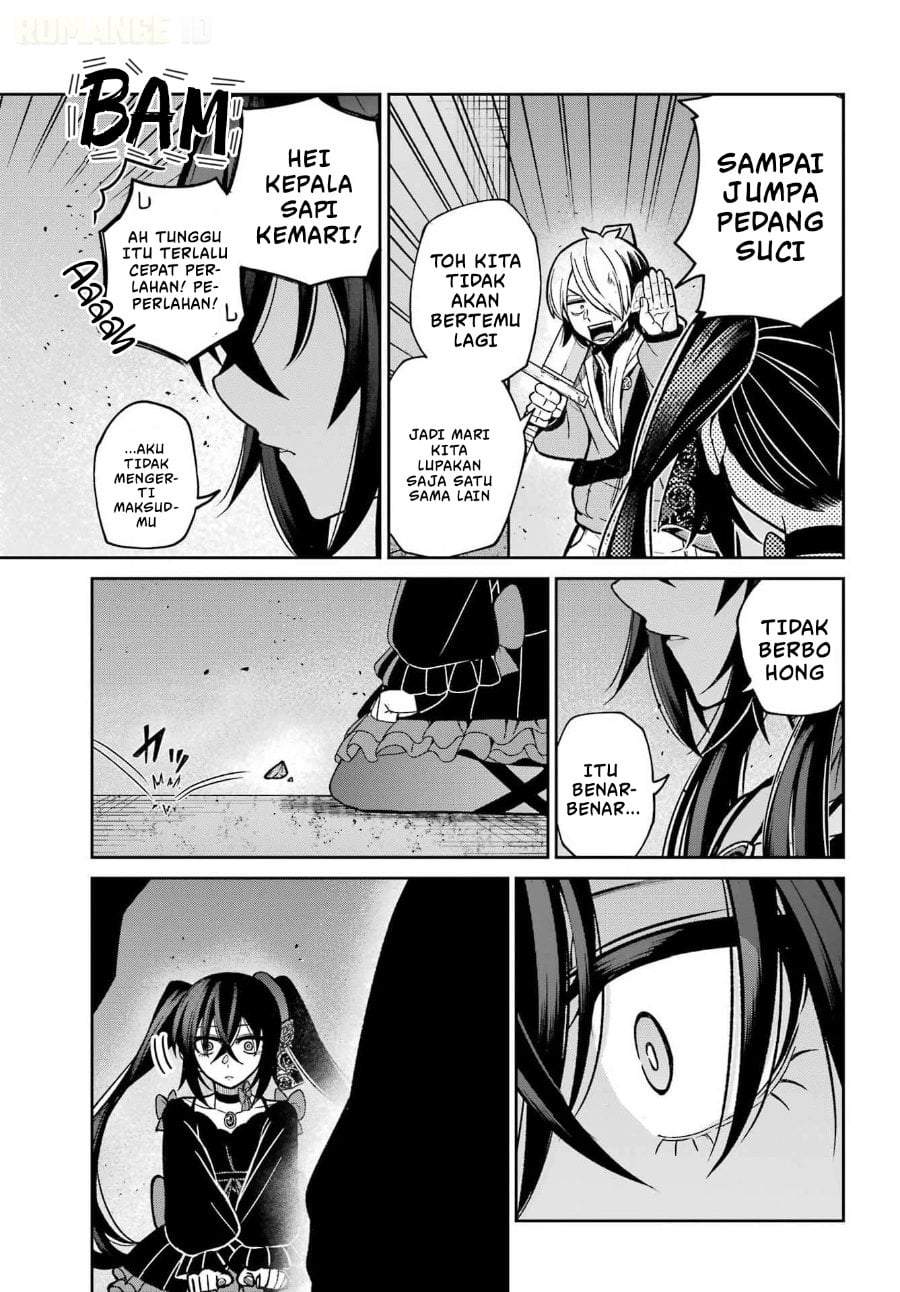 Seiken-chan wa Kojirasete Iru Chapter 1
