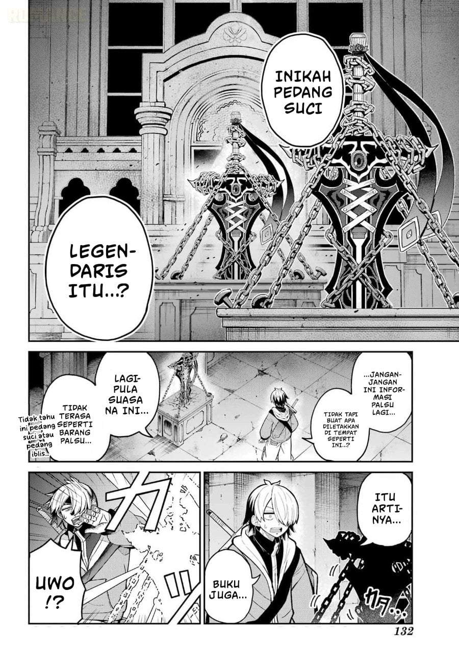 Seiken-chan wa Kojirasete Iru Chapter 1