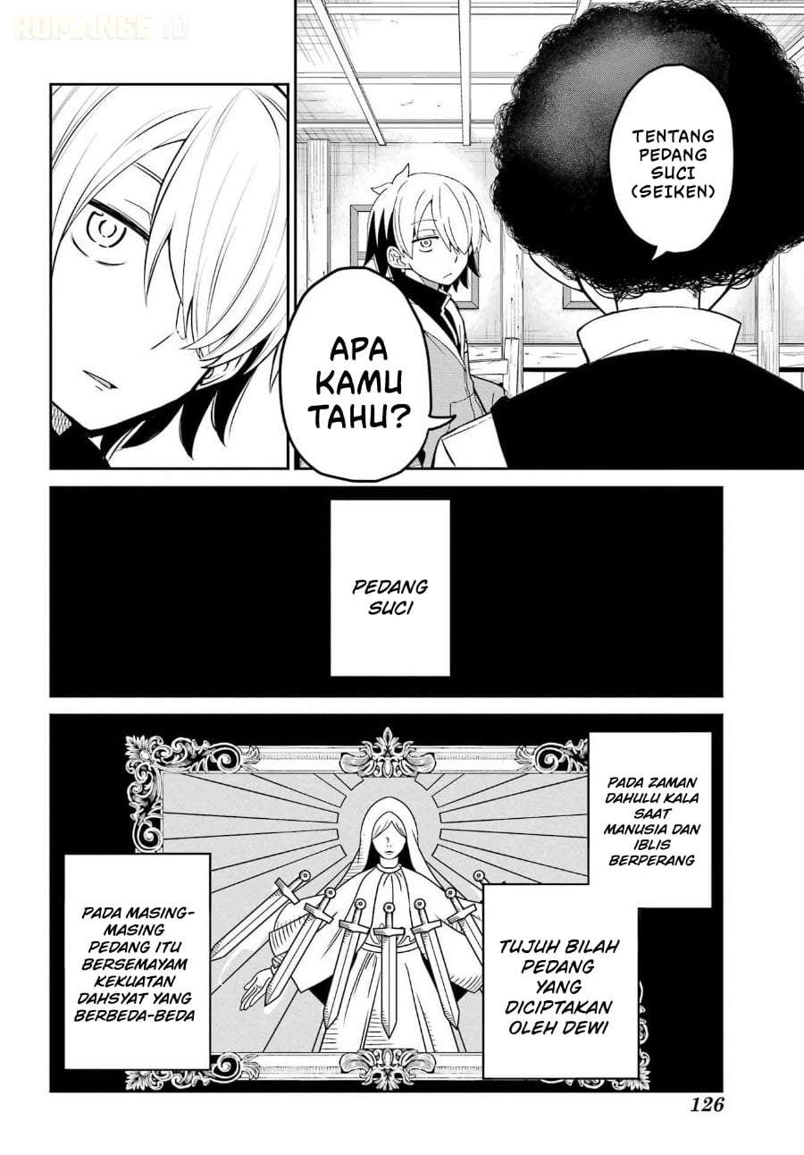 Seiken-chan wa Kojirasete Iru Chapter 1