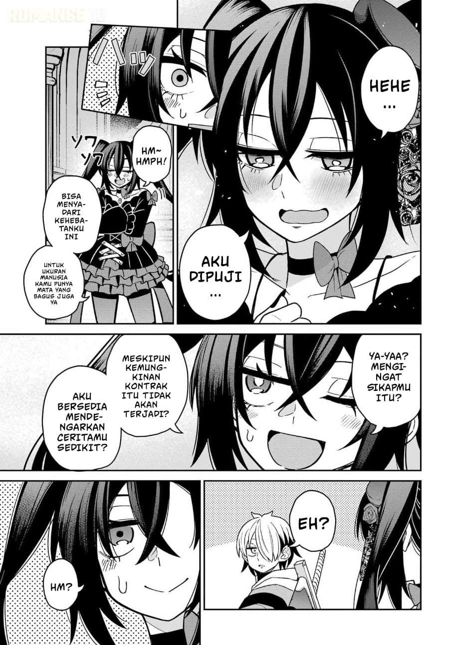 Seiken-chan wa Kojirasete Iru Chapter 1