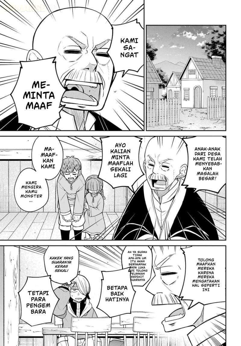 Seiken-chan wa Kojirasete Iru Chapter 2