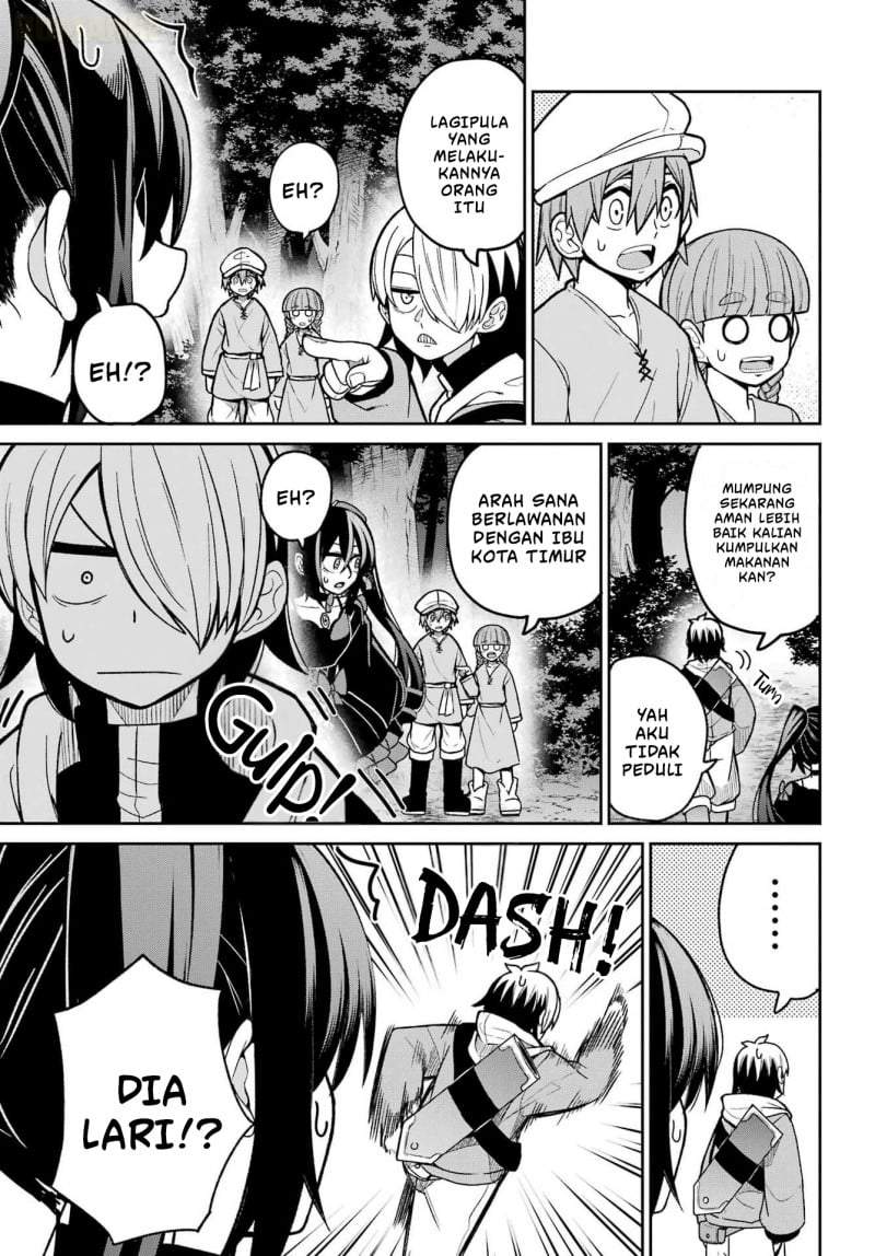 Seiken-chan wa Kojirasete Iru Chapter 2