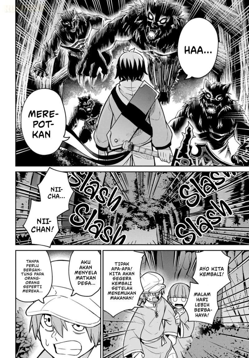 Seiken-chan wa Kojirasete Iru Chapter 2