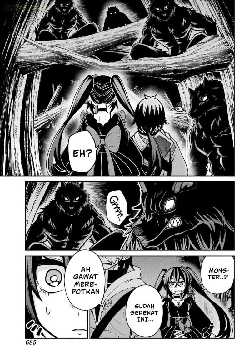 Seiken-chan wa Kojirasete Iru Chapter 2