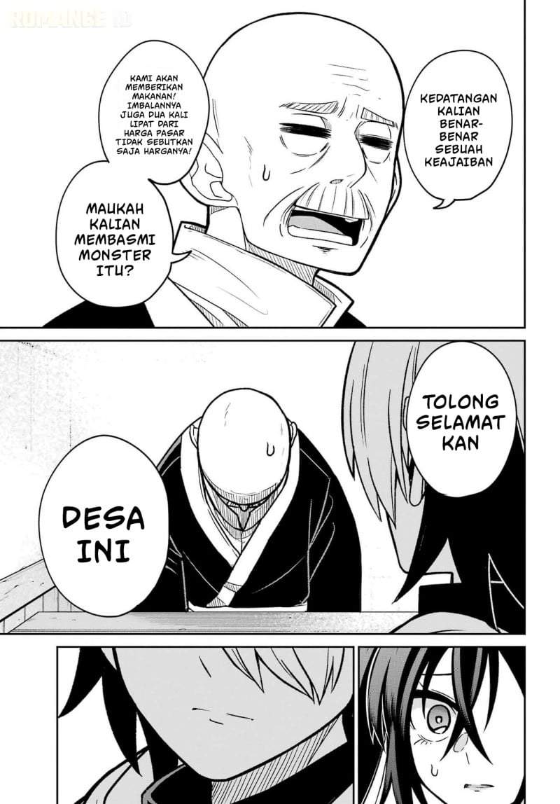 Seiken-chan wa Kojirasete Iru Chapter 2