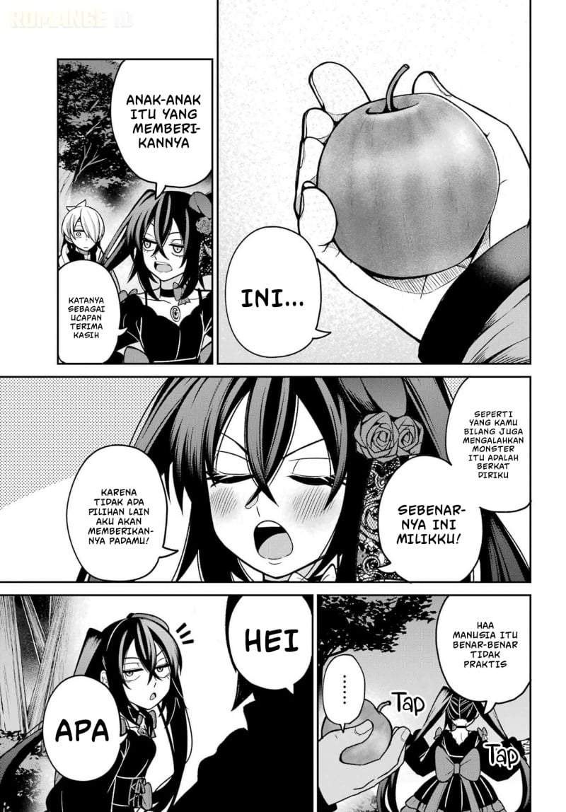 Seiken-chan wa Kojirasete Iru Chapter 2