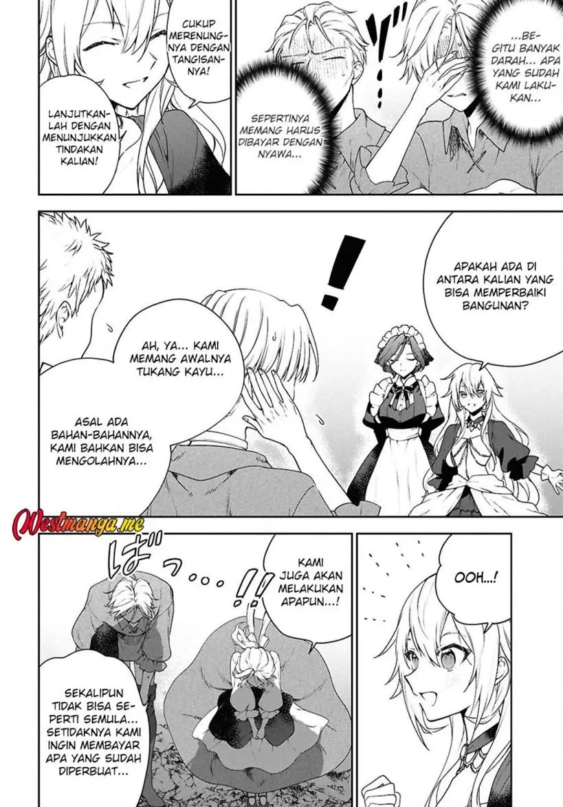 Next Life Chapter 67