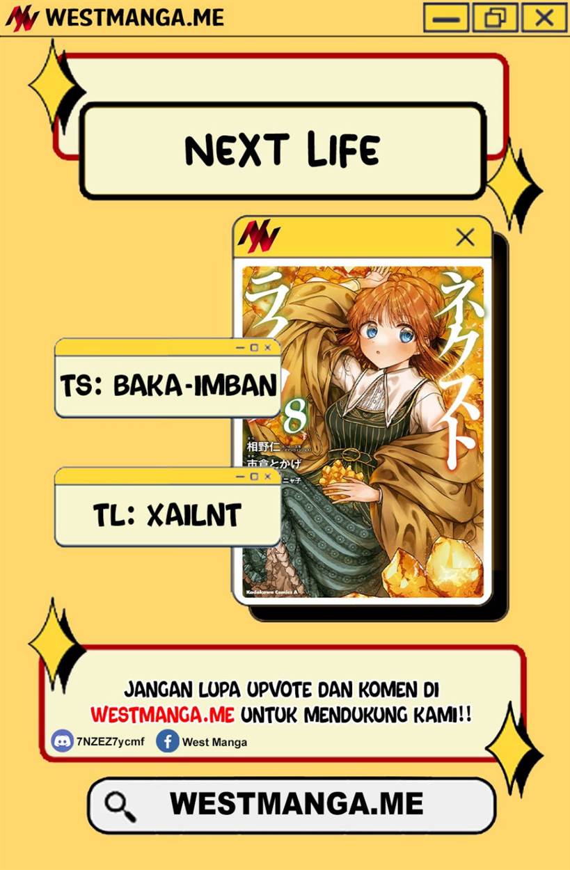 Next Life Chapter 67