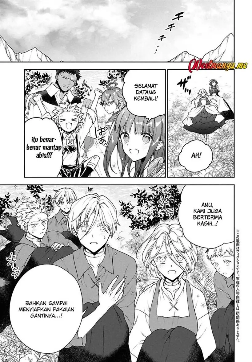 Next Life Chapter 67