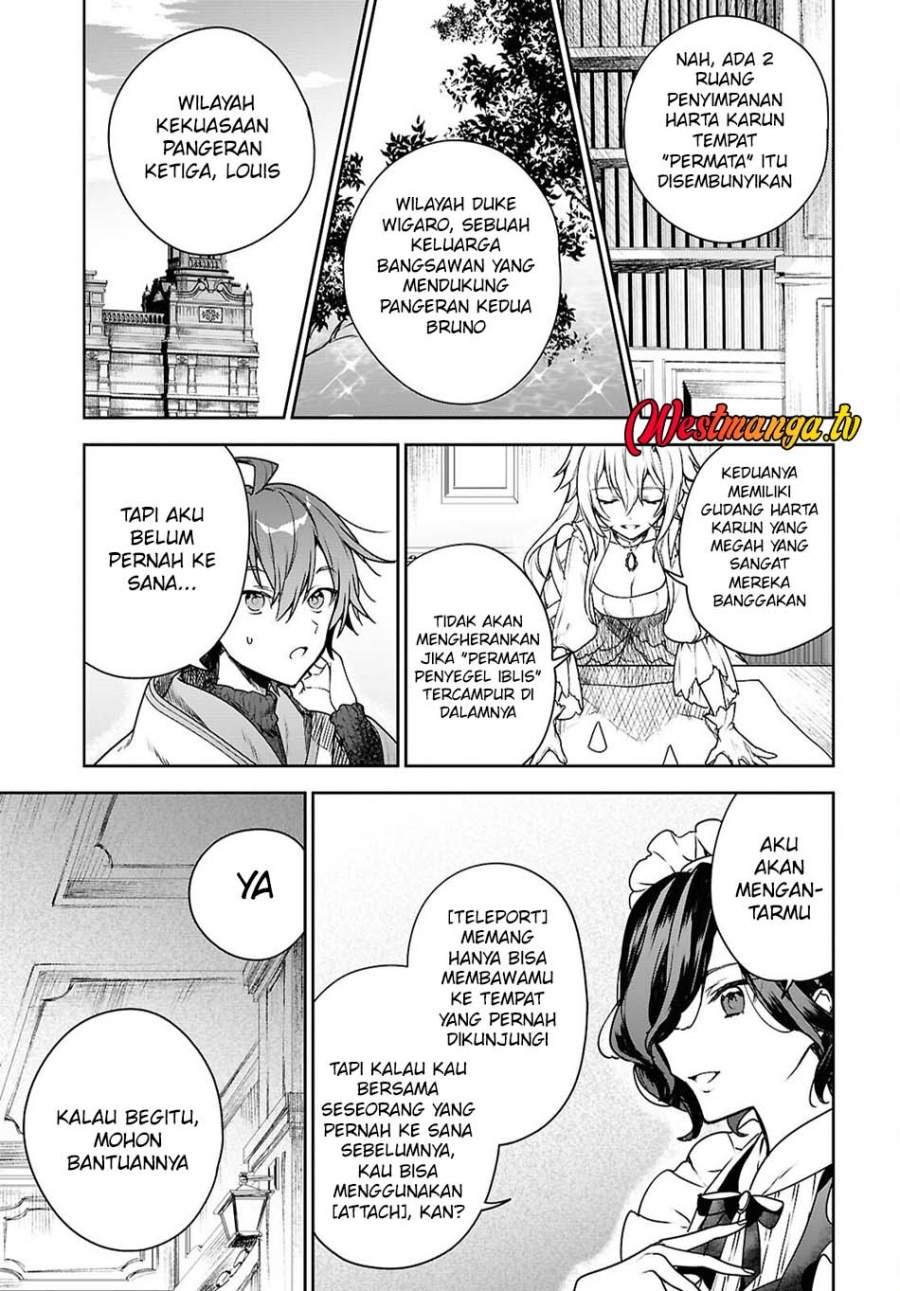 Next Life Chapter 69
