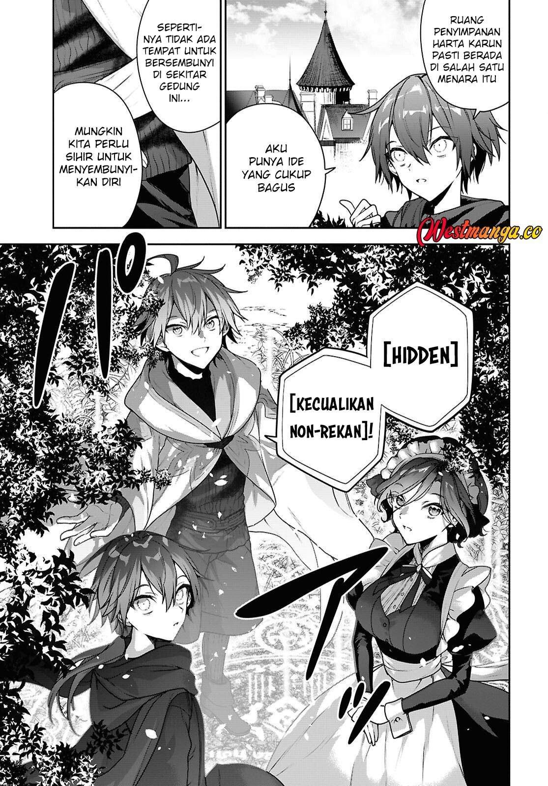Next Life Chapter 71