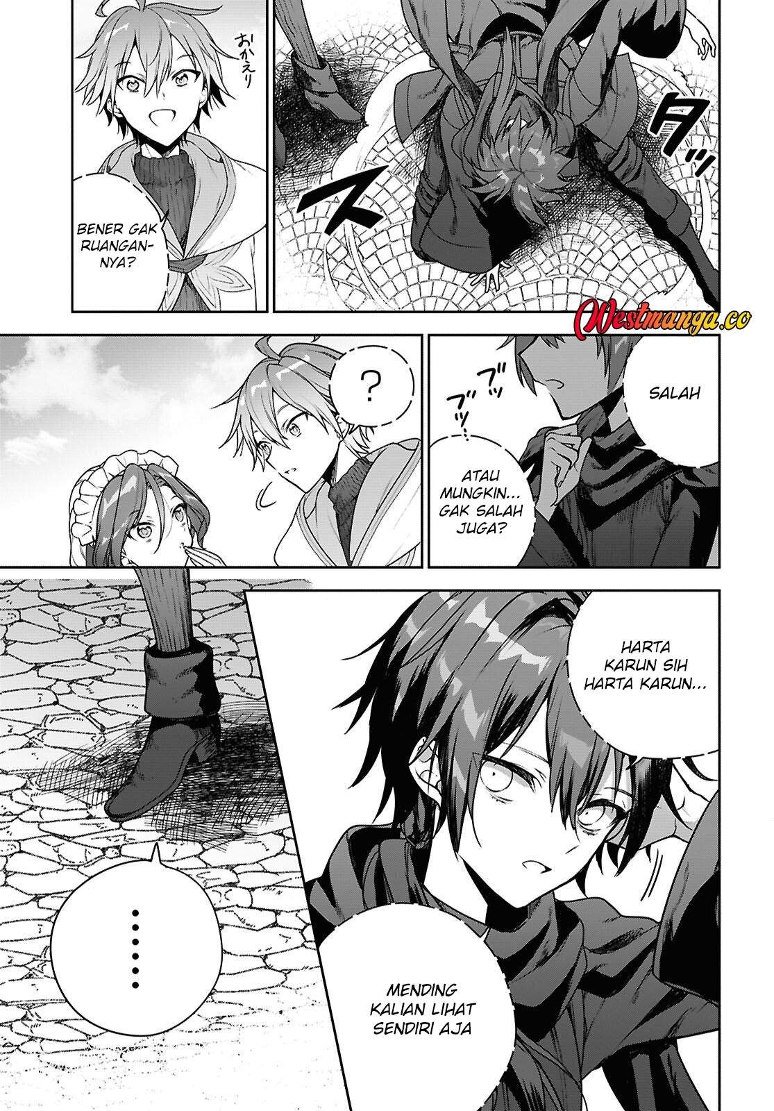 Next Life Chapter 71