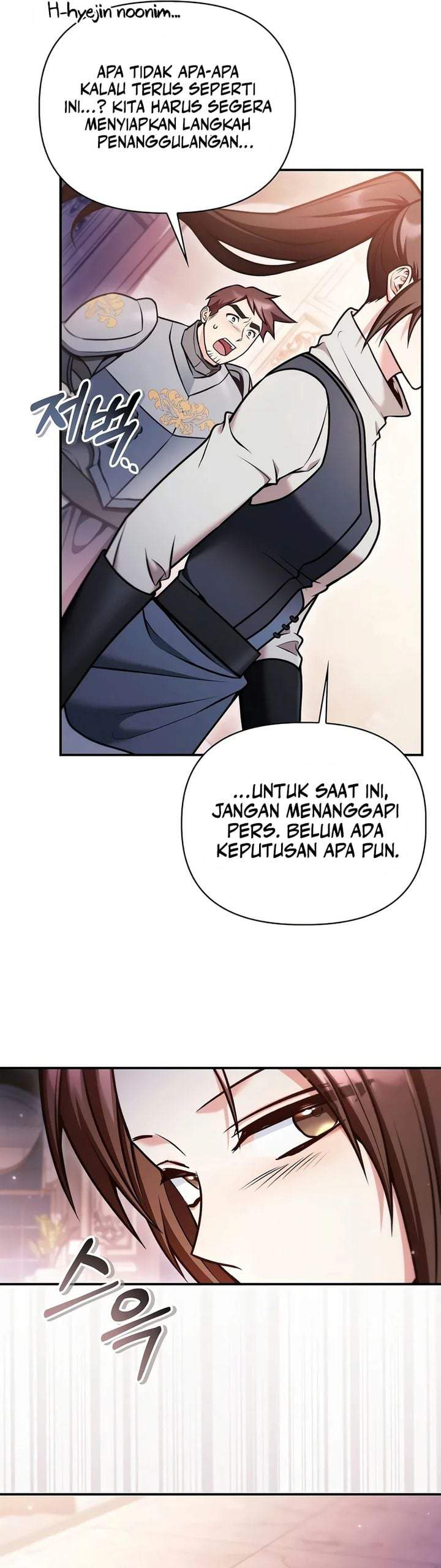 Regressor Instruction Manual Chapter 190