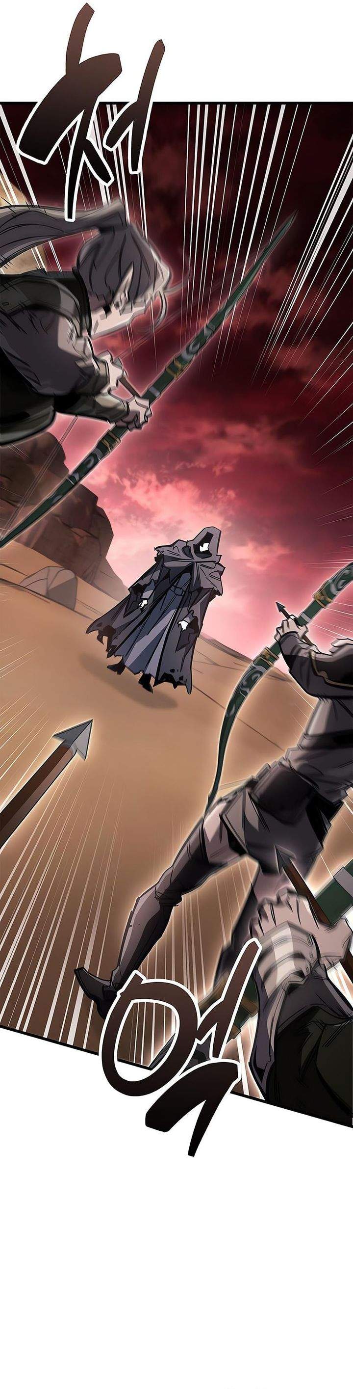 The Player Hides His Past Chapter 117