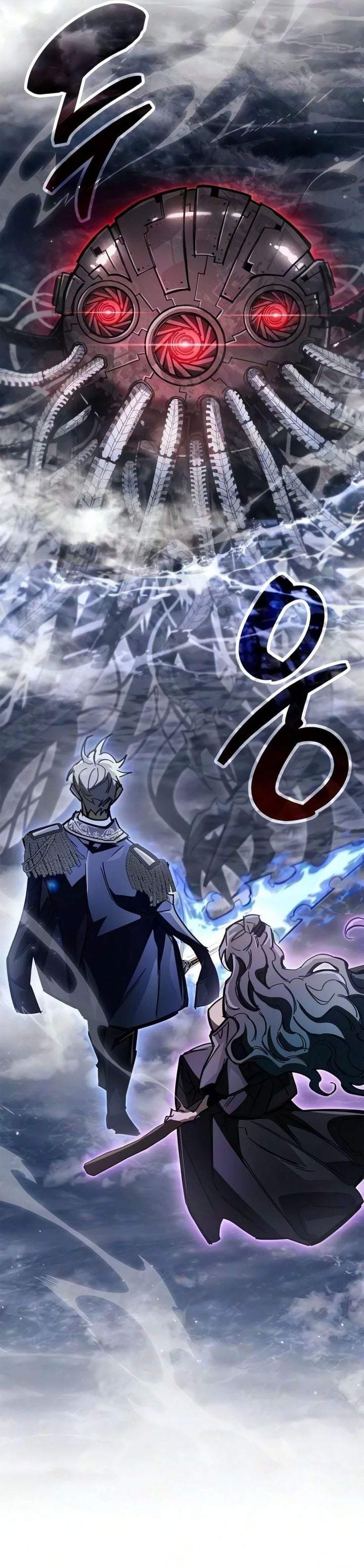 The Player Hides His Past Chapter 125