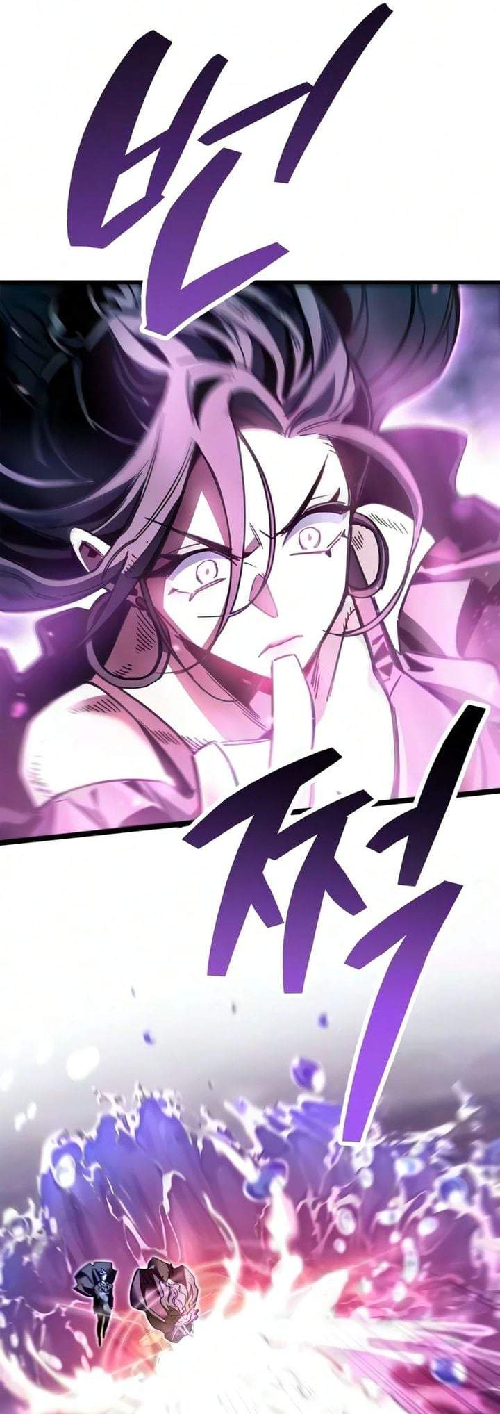 The Player Hides His Past Chapter 125