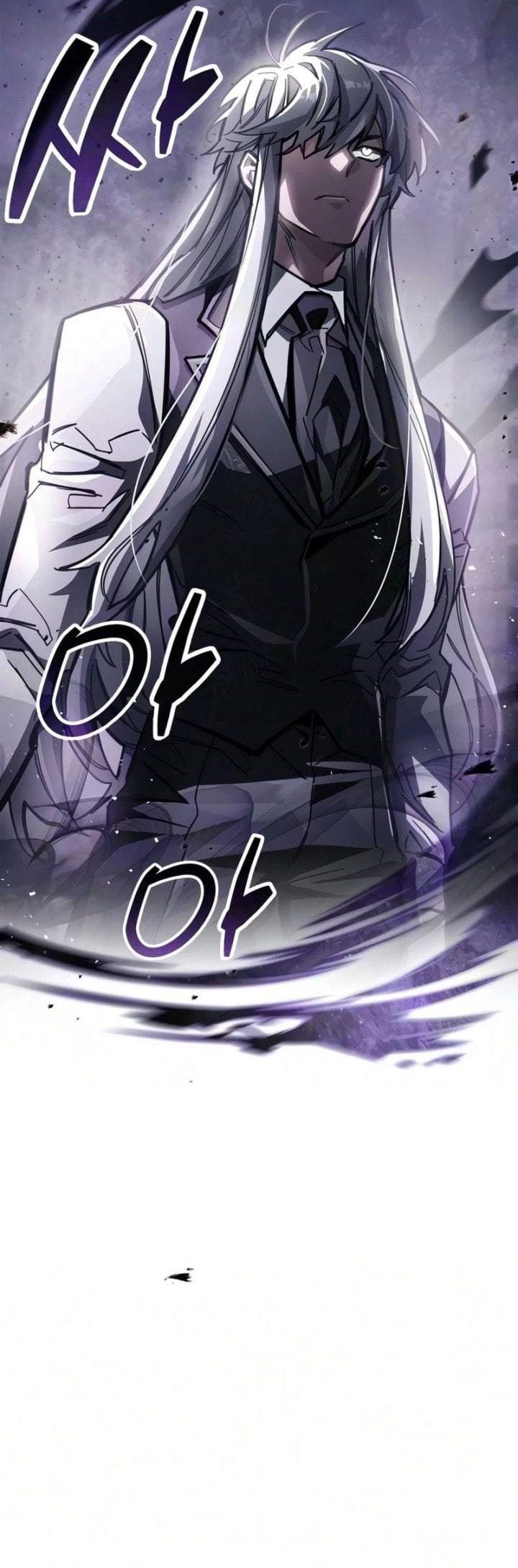 The Player Hides His Past Chapter 129