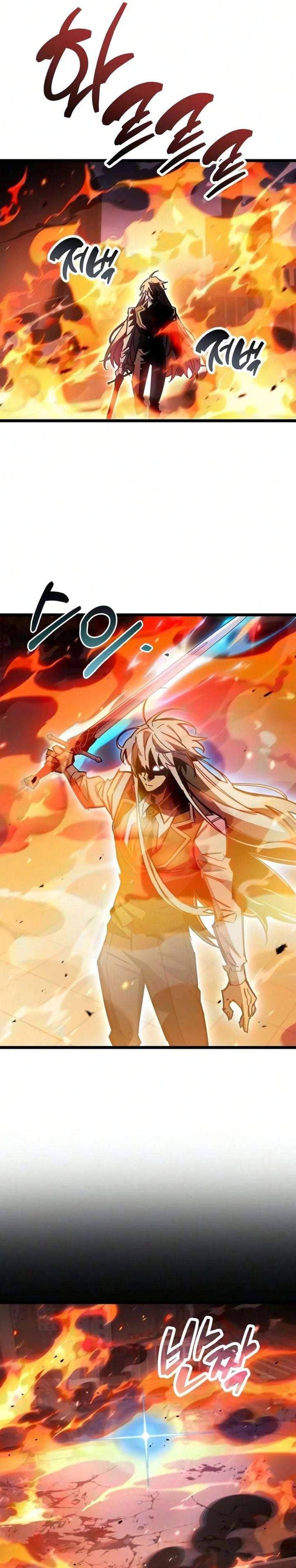 The Player Hides His Past Chapter 130