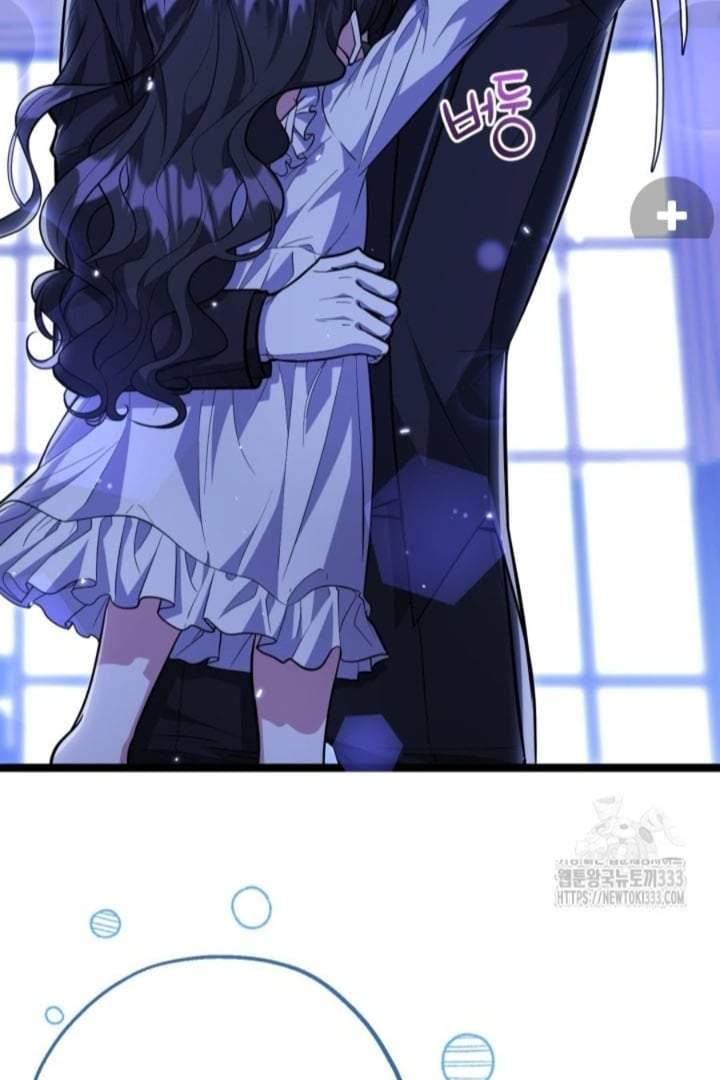 The Villain’s Daughter Plans To Run Away Chapter 23