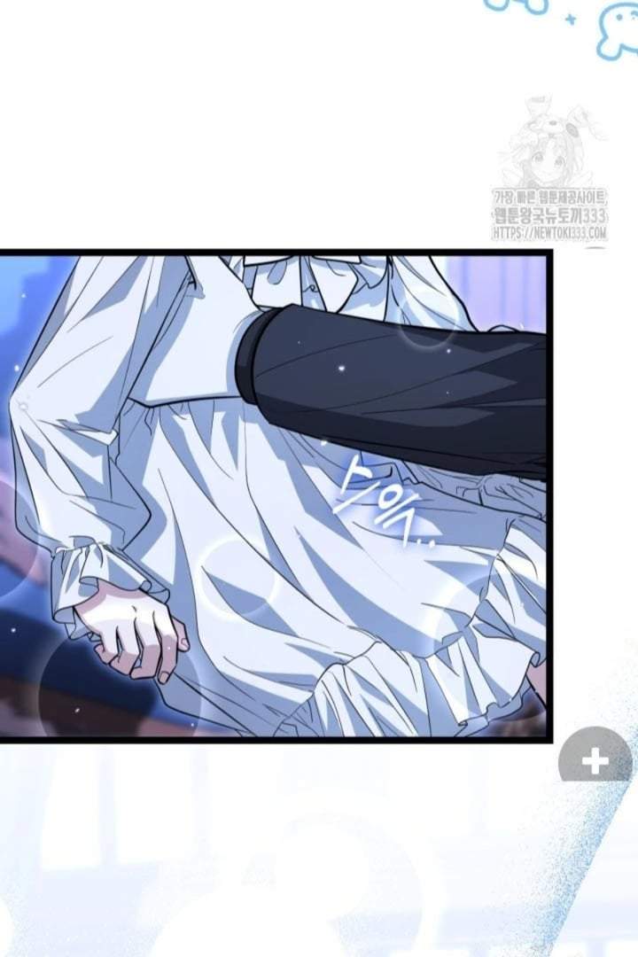 The Villain’s Daughter Plans To Run Away Chapter 23