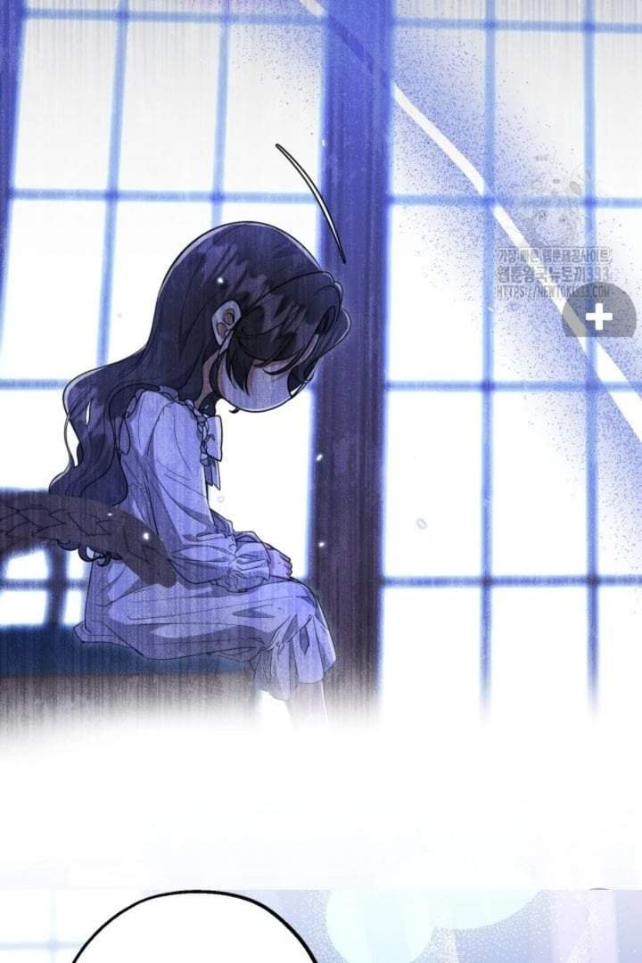 The Villain’s Daughter Plans To Run Away Chapter 23
