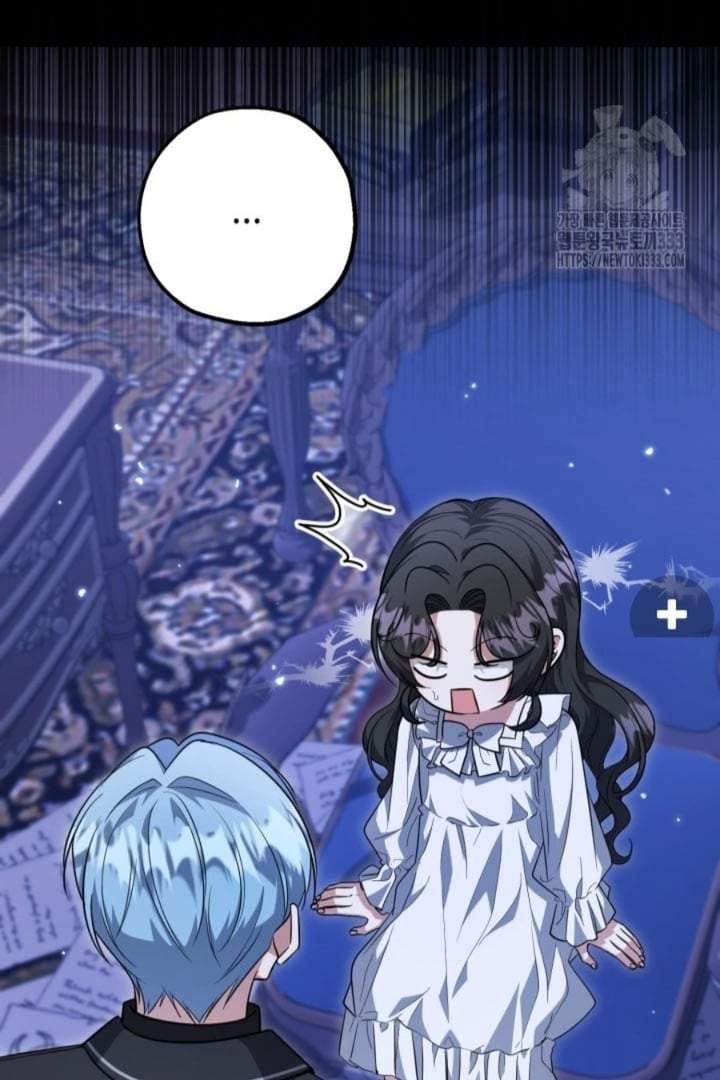 The Villain’s Daughter Plans To Run Away Chapter 23