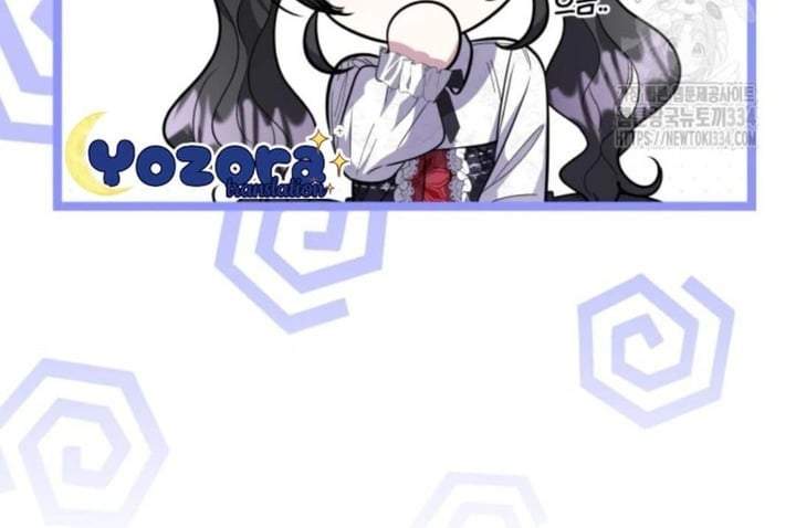 The Villain’s Daughter Plans To Run Away Chapter 24