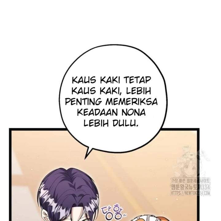 The Villain’s Daughter Plans To Run Away Chapter 24