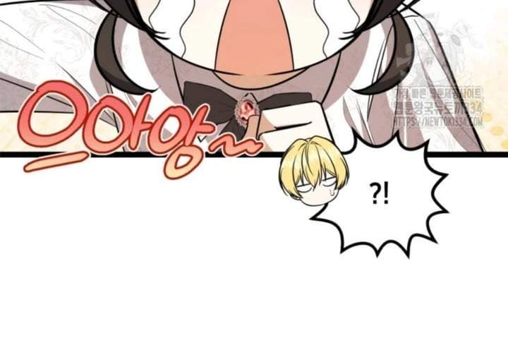 The Villain’s Daughter Plans To Run Away Chapter 24
