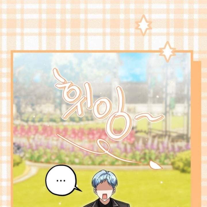 The Villain’s Daughter Plans To Run Away Chapter 25