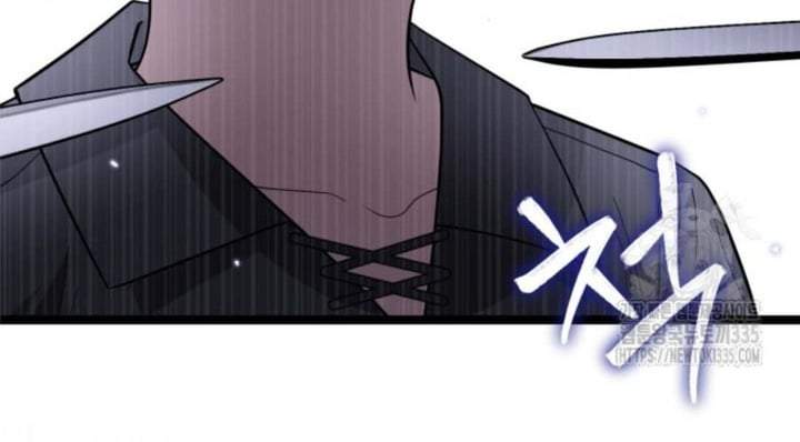 The Villain’s Daughter Plans To Run Away Chapter 25