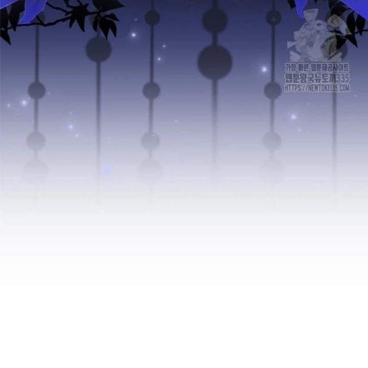 The Villain’s Daughter Plans To Run Away Chapter 25