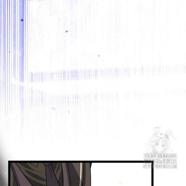 The Villain’s Daughter Plans To Run Away Chapter 25