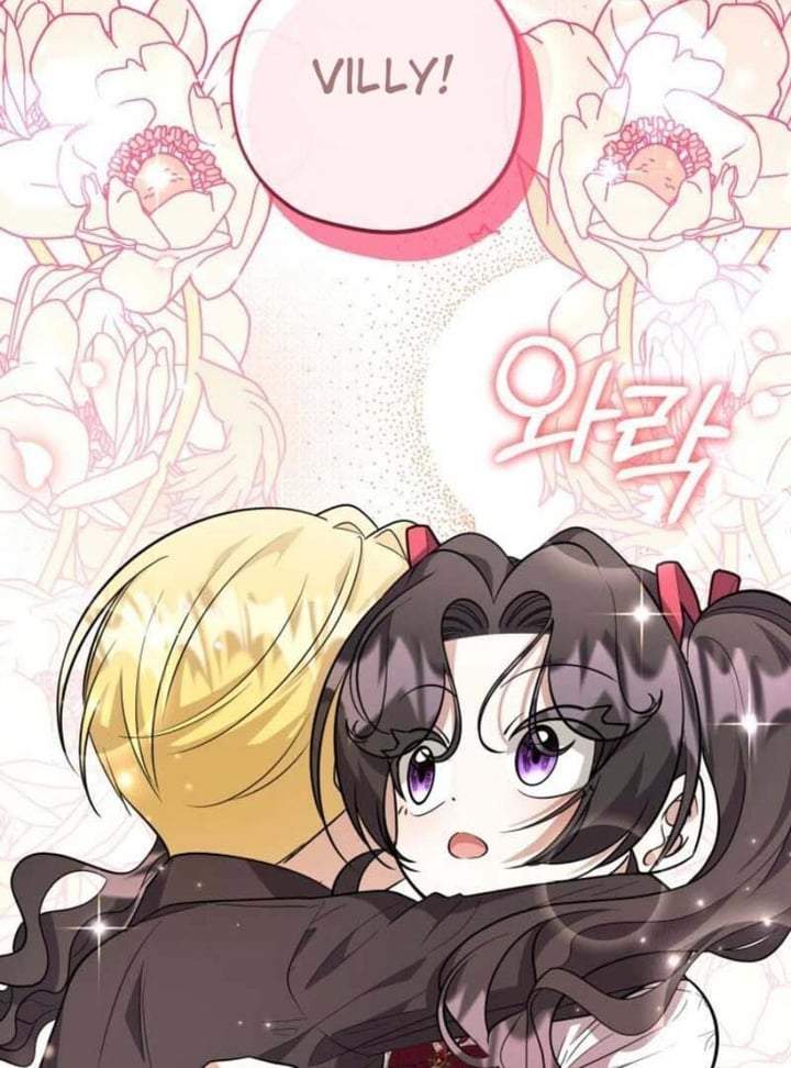 The Villain’s Daughter Plans To Run Away Chapter 27