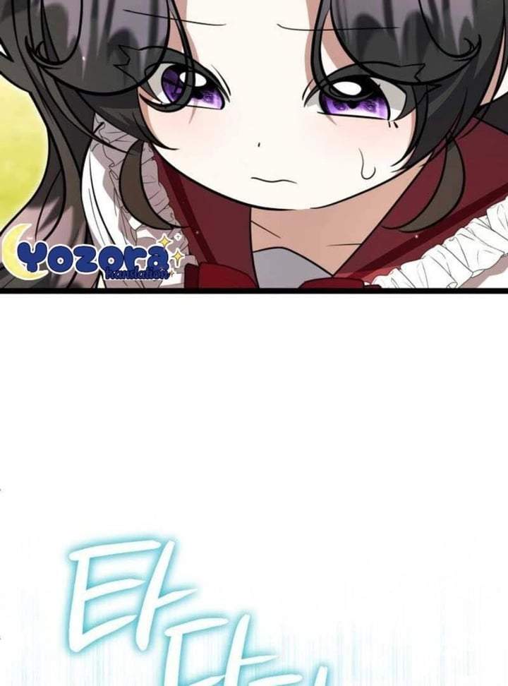 The Villain’s Daughter Plans To Run Away Chapter 27