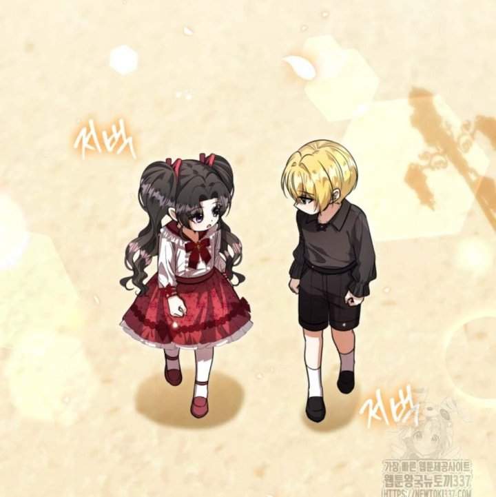 The Villain’s Daughter Plans To Run Away Chapter 28