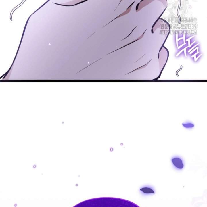 The Villain’s Daughter Plans To Run Away Chapter 29