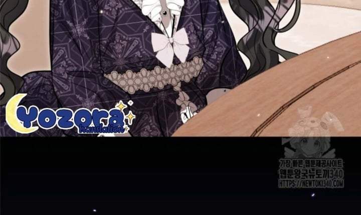 The Villain’s Daughter Plans To Run Away Chapter 30