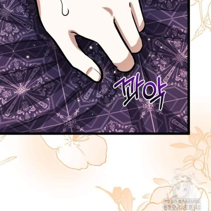 The Villain’s Daughter Plans To Run Away Chapter 30