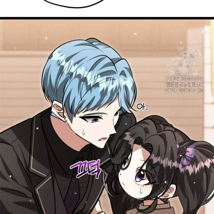 The Villain’s Daughter Plans To Run Away Chapter 32