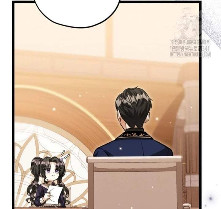 The Villain’s Daughter Plans To Run Away Chapter 32