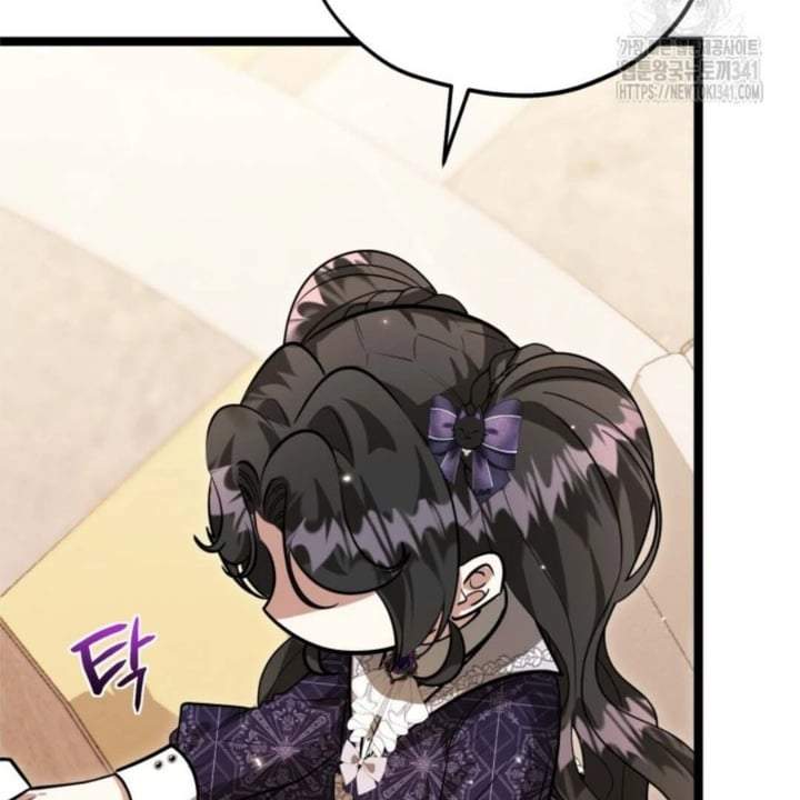 The Villain’s Daughter Plans To Run Away Chapter 32