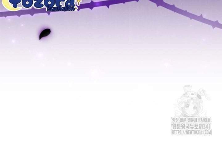 The Villain’s Daughter Plans To Run Away Chapter 32