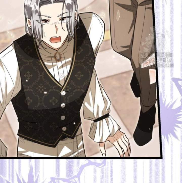 The Villain’s Daughter Plans To Run Away Chapter 32