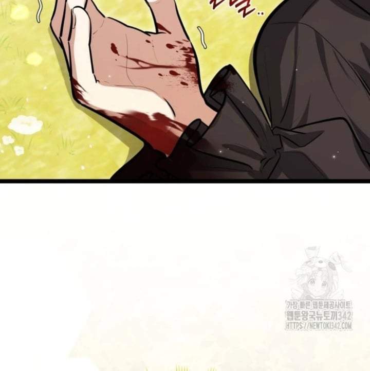 The Villain’s Daughter Plans To Run Away Chapter 33