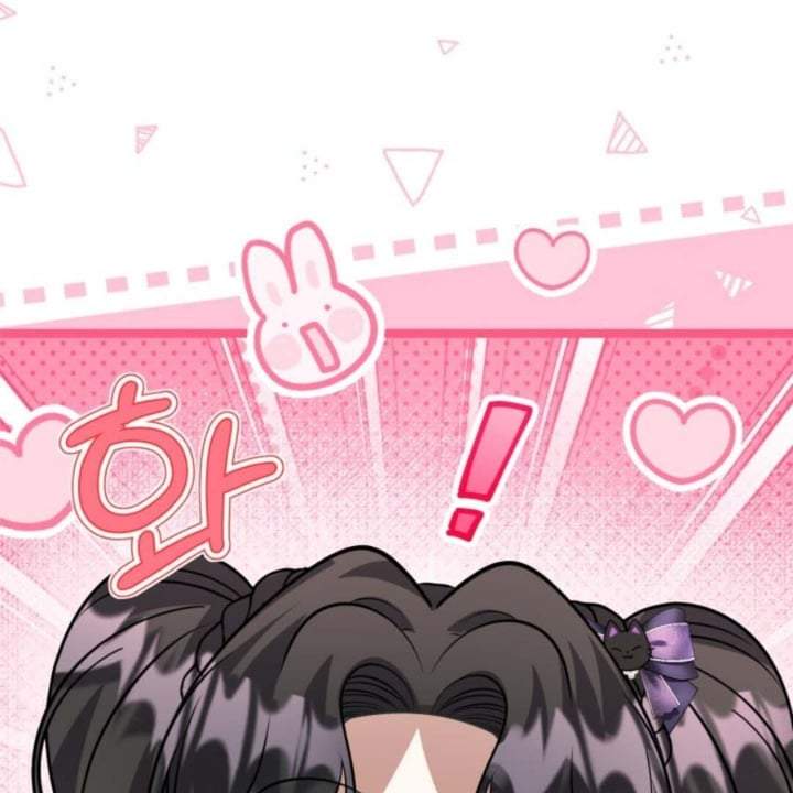 The Villain’s Daughter Plans To Run Away Chapter 34