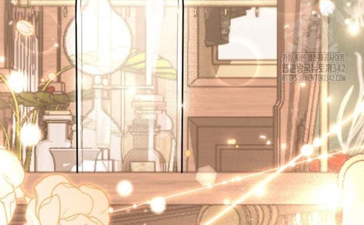 The Villain’s Daughter Plans To Run Away Chapter 34