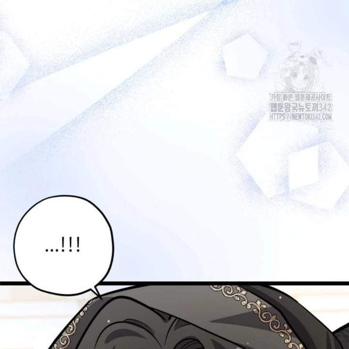 The Villain’s Daughter Plans To Run Away Chapter 35