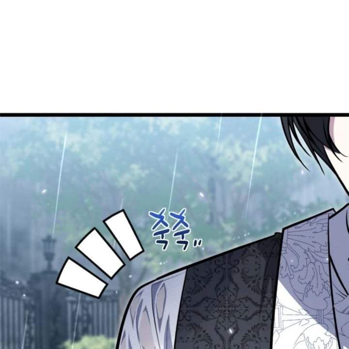 The Villain’s Daughter Plans To Run Away Chapter 35